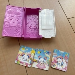 プリキュア マクドオマケの画像