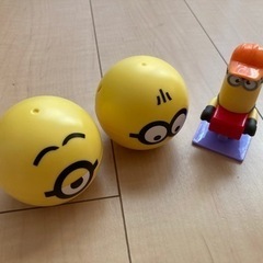 マクドオマケミニオン