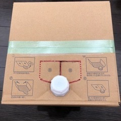 20L水が入る強化袋　強化箱付き　便利グッズ