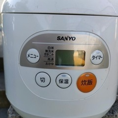 (取引先決定)炊飯器の画像