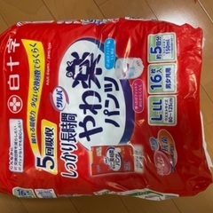 介護用　紙おむつ　