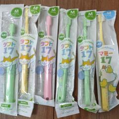 子供用はぶらし 6本セット