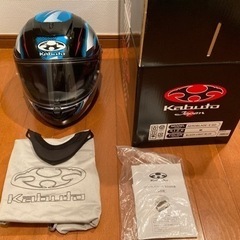 AEROBLADEの中古が安い！激安で譲ります・無料であげます