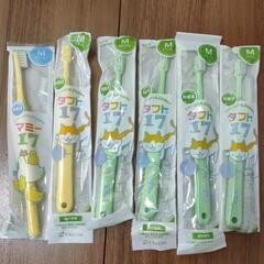 歯科専用 子供用歯ブラシ6本セット