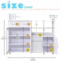 【受け渡し決定】食器棚（ホワイト）の画像