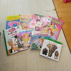 知育・物語絵本