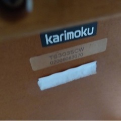 決定済み【お値引き交渉可】カリモク木目調ローテーブル　オールドカリモク/ヴィンテージの画像