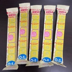 微笑みキューブ