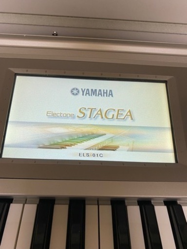 【訳ありです】エレクトーンSTAGEA ELS-01C