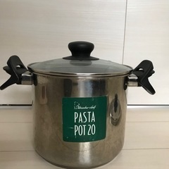 パスタポット　ワンダーシェフ　IH対応