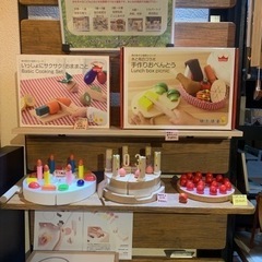 【木のおもちゃ展2022】