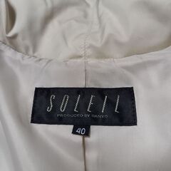 ダウンジャケット  SANYO  ｵﾌﾎﾜｲﾄ  ダウン80％    ★おまけ（優待券)付き　の画像