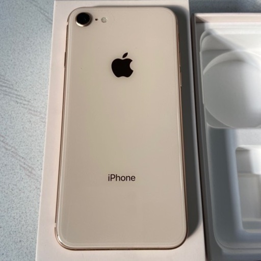 【取引予定者決定】iPhone8 SIMロック解除済　動作品　美品