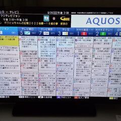 SHARP LED AQUOS H H40 LC-40H40