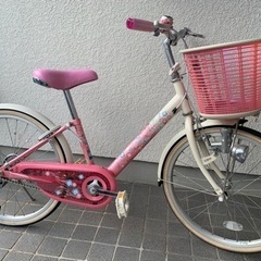 子供用自転車20インチ