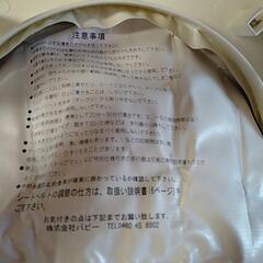 歩行器の画像