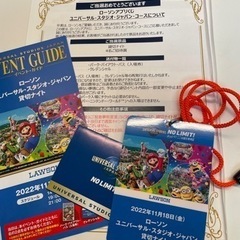 4名分