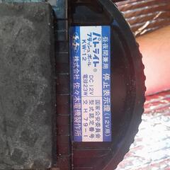 紫　パトライト　パトランプの画像