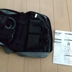 トレーニンググッズ
