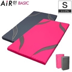 西川　Air マットレス　01 シングル