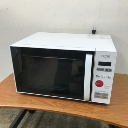 取引場所　南観音　K 2211-031 チヨダ株式会社　電子レンジ　2020年製　NGM720B 動作確認済み