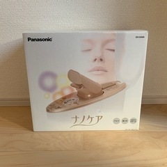 Panasonic イオンスチーマー ナノケアEH-SA90-N