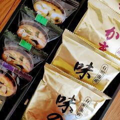 京懐石和膳 詰め合わせ ギフトの画像