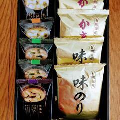 京懐石和膳 詰め合わせ ギフトの画像