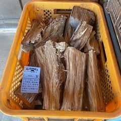🚩１ｋｇ40円絶対安いです❗️🚩大口注文承ります🪵薪　広葉樹MIX 引き取り限定の画像