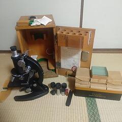 レトロな顕微鏡　