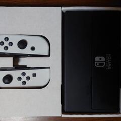 値下げ！任天堂Switch有機EL【ソフトセットでまとめ割あり！】