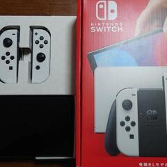 値下げ！任天堂Switch有機EL【ソフトセットでまとめ割あり！】