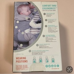 エルゴ　ベビーキャリア　抱っこ紐　新生児用もセットの画像