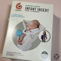 エルゴ　ベビーキャリア　抱っこ紐　新生児用もセットの画像