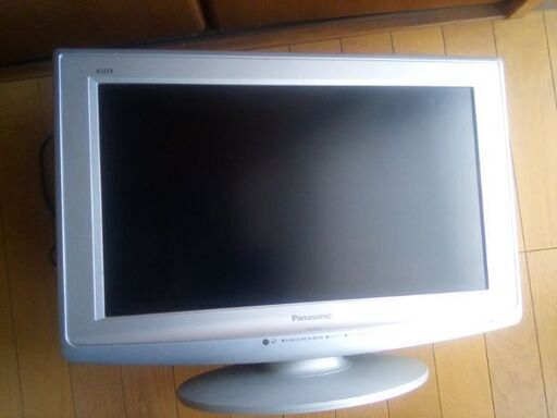 録画機能一体型TV20インチ