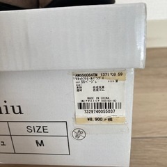 新品未使用グレージュパンプスの画像