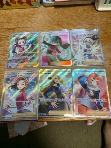 ポケモンカード 希少 高騰中カード!!