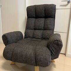 一人用 低い ソファー 座椅子