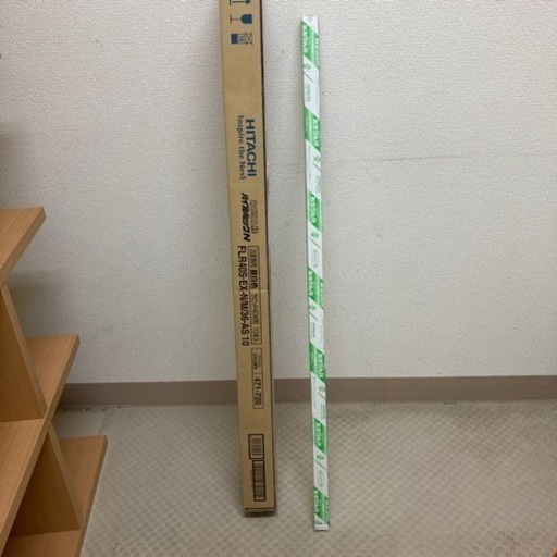 新品　未使用　蛍光灯　4本