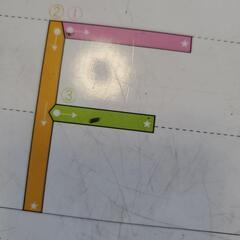 公文書き方カード アルファベットの画像