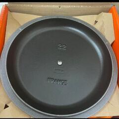 【特価セール中！！】ル・クルーゼ　マルミットグルメ　22cm
