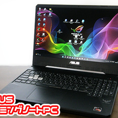 【2020年モデル】ASUS ゲーミングノートPC　Ryzen ...