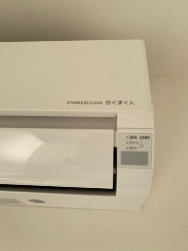 新品エアコン1