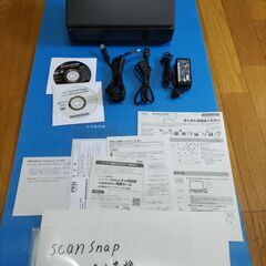 ScanSnap ix500 Fujitsu PFU スキャナ　