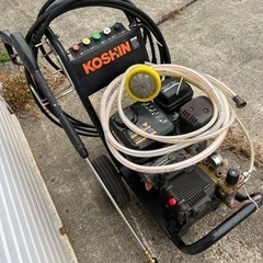 エンジン高圧洗浄機の画像