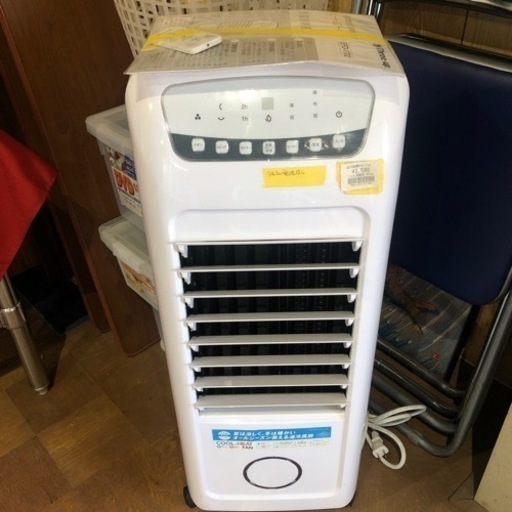 A-965 温冷風扇　ヒート\u0026クール❗️2017年製❗️