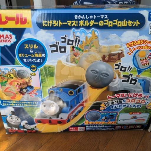 にげろトーマス！ホルダーのゴロゴロ山セット