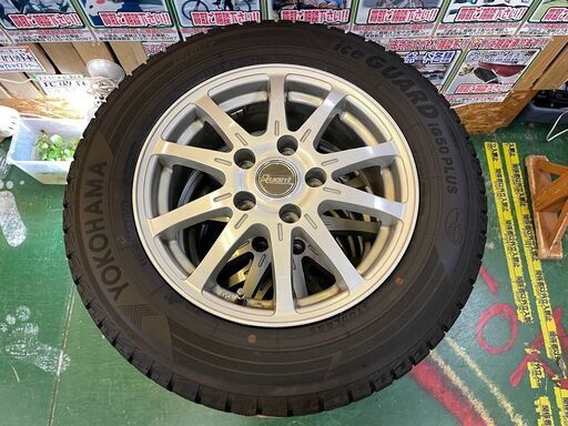 ｱﾙﾐﾎｲｰﾙ付きｽﾀｯﾄﾞﾚｽﾀｲﾔ 4本ｾｯﾄ iceGUARD 195/65R15【愛品倶楽部柏店】