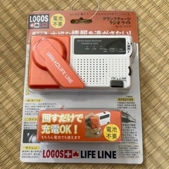 防災用ラジオ