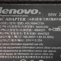 【値下げ実施‼︎】ACアダプター lenovo ノートPC用の画像
